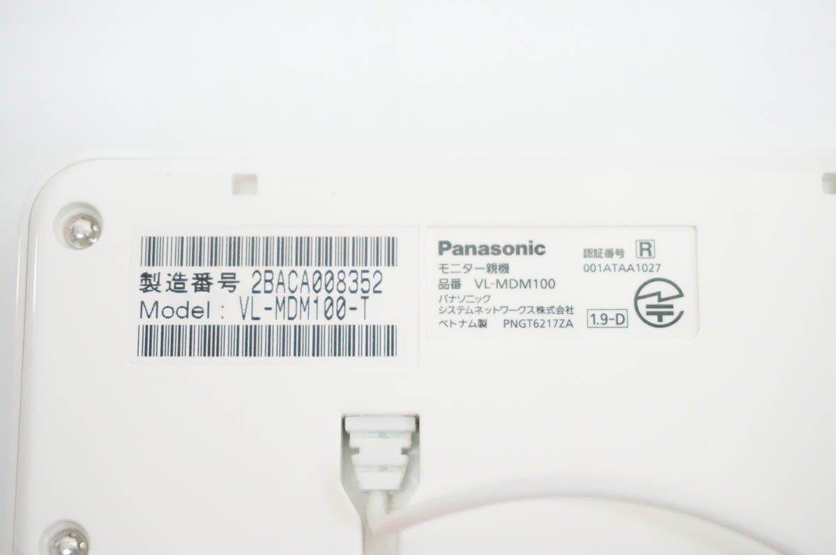 【中古】Panasonicパナソニック ワイヤレスドアモニター ドアモニ VL-SDM100