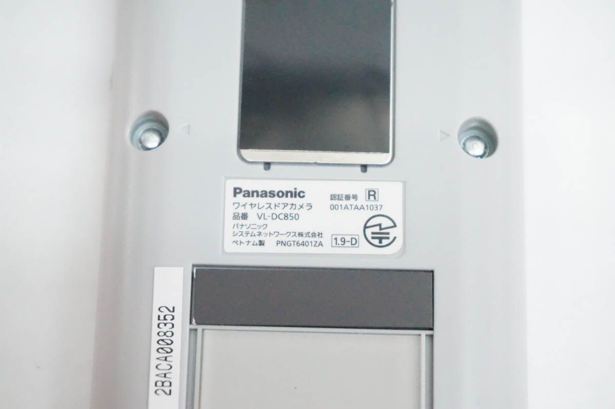 【中古】Panasonicパナソニック ワイヤレスドアモニター ドアモニ VL-SDM100