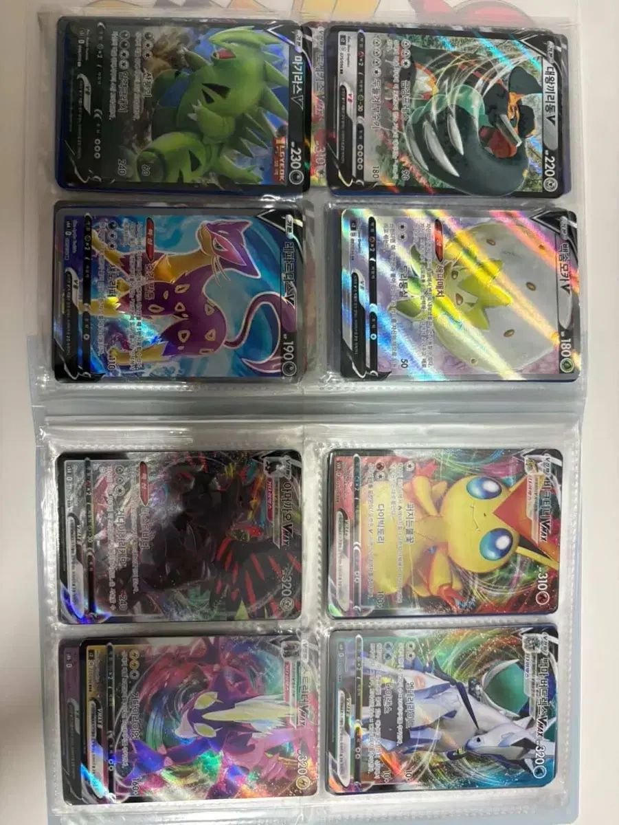 ポケットモンスター カード まとめ