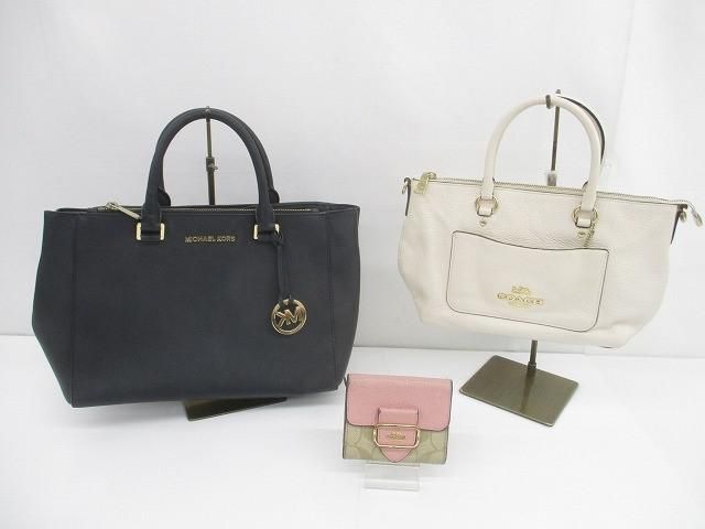 コーチ マイケルコース ハンド ショルダーバッグ 2way 二つ折り財布 3点 レディース 訳あり