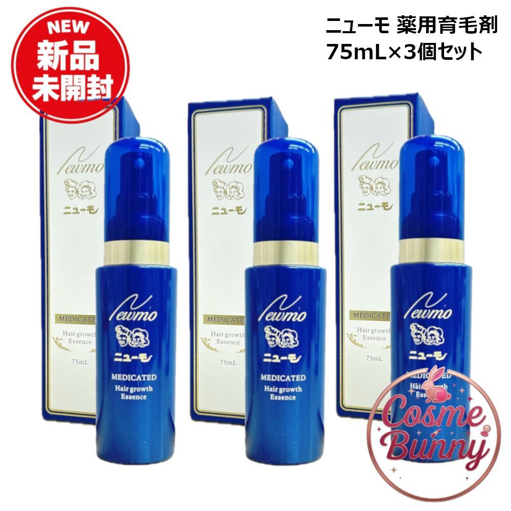 車 AR-48LA RO-116 吊り下げ用アダプター セット{ T }