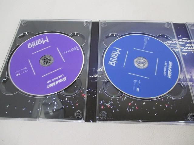 Snow Man DVD LIVE TOUR 2021 Mania 初回盤 中古品