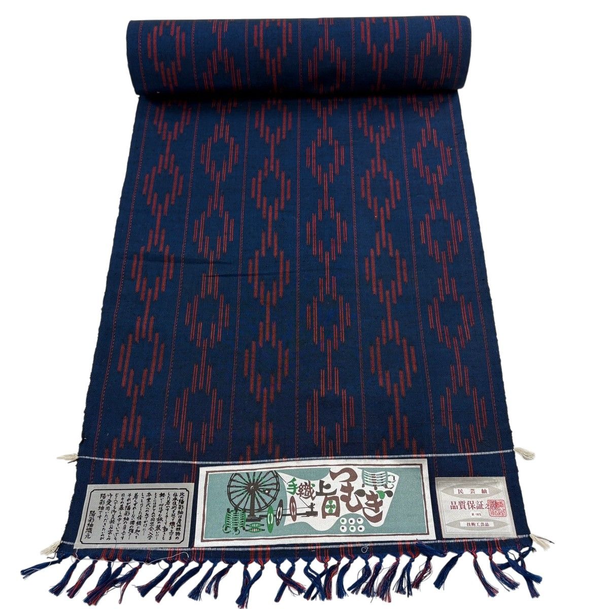 反物 秀品 紬 上田つむぎ 証紙 縞 幾何学模様 紺色 正絹 【中古】