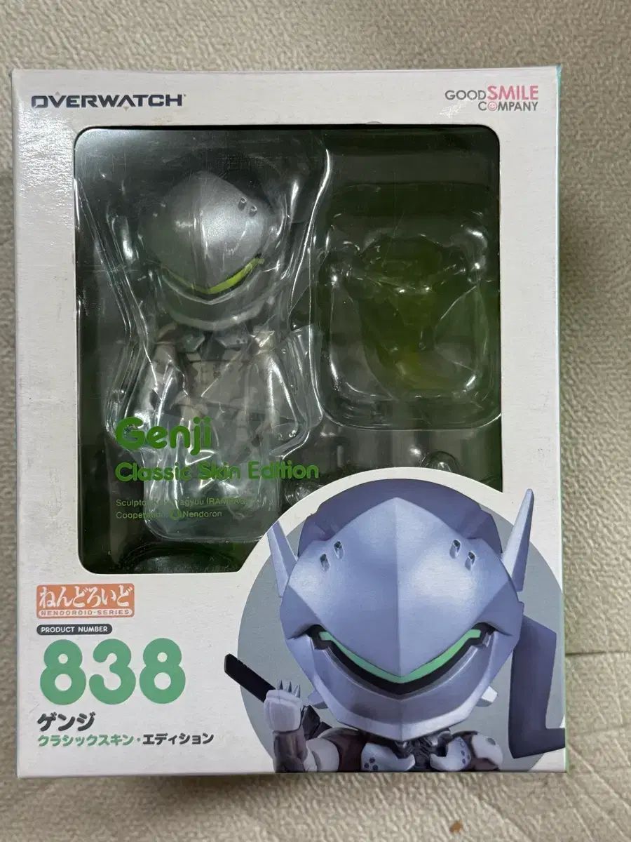 (開封)ねんどろいど 838 オーバーウォッチ ゲンジ
