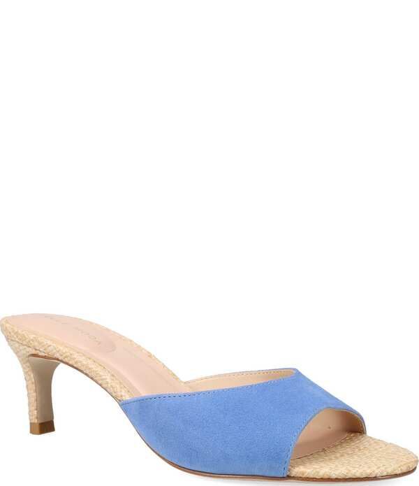 ペレモーダ レディース シューズ サンダル スエード Pelle Moda Unia Suede Raffia Stiletto Dress Mules Lake