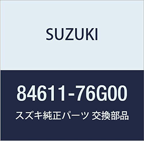 新品 SUZUKI (スズキ) 純正部品 モールディング ウィンドシールド アルト(セダン・バン・ハッスル) 品番84611-76G00