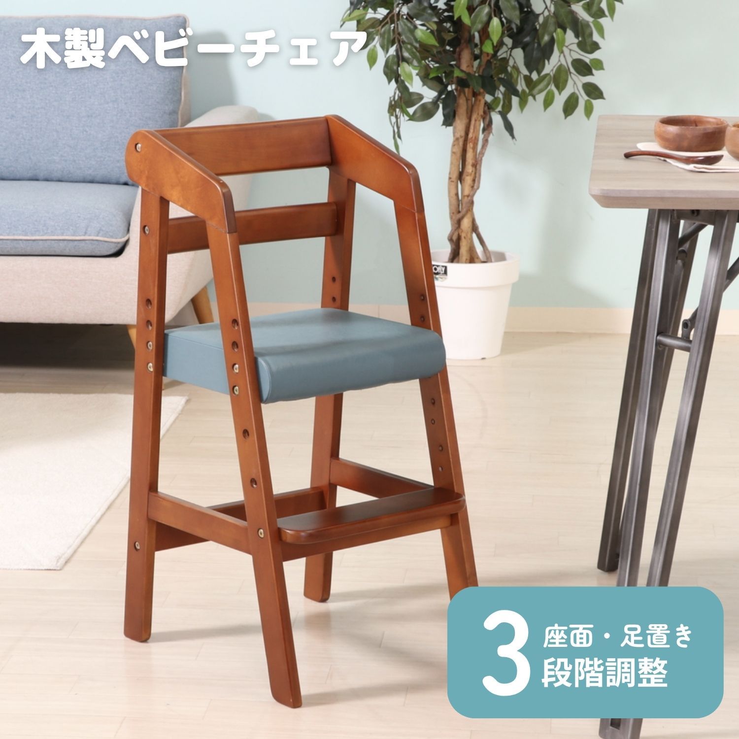 【2個セット】　NAZERO　ナゼロ　アームチェア 木製　椅子 2個セット】 NAZERO ナゼロ アームチェア 木製 椅子 2個セット