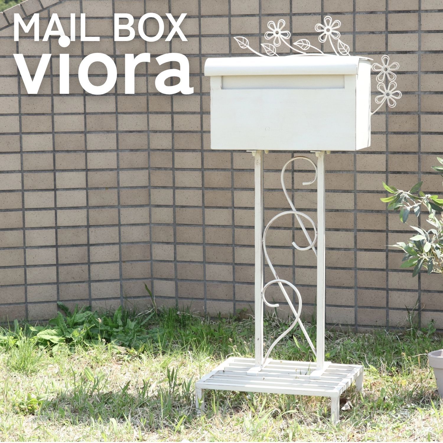 viora メールボックス2 4003