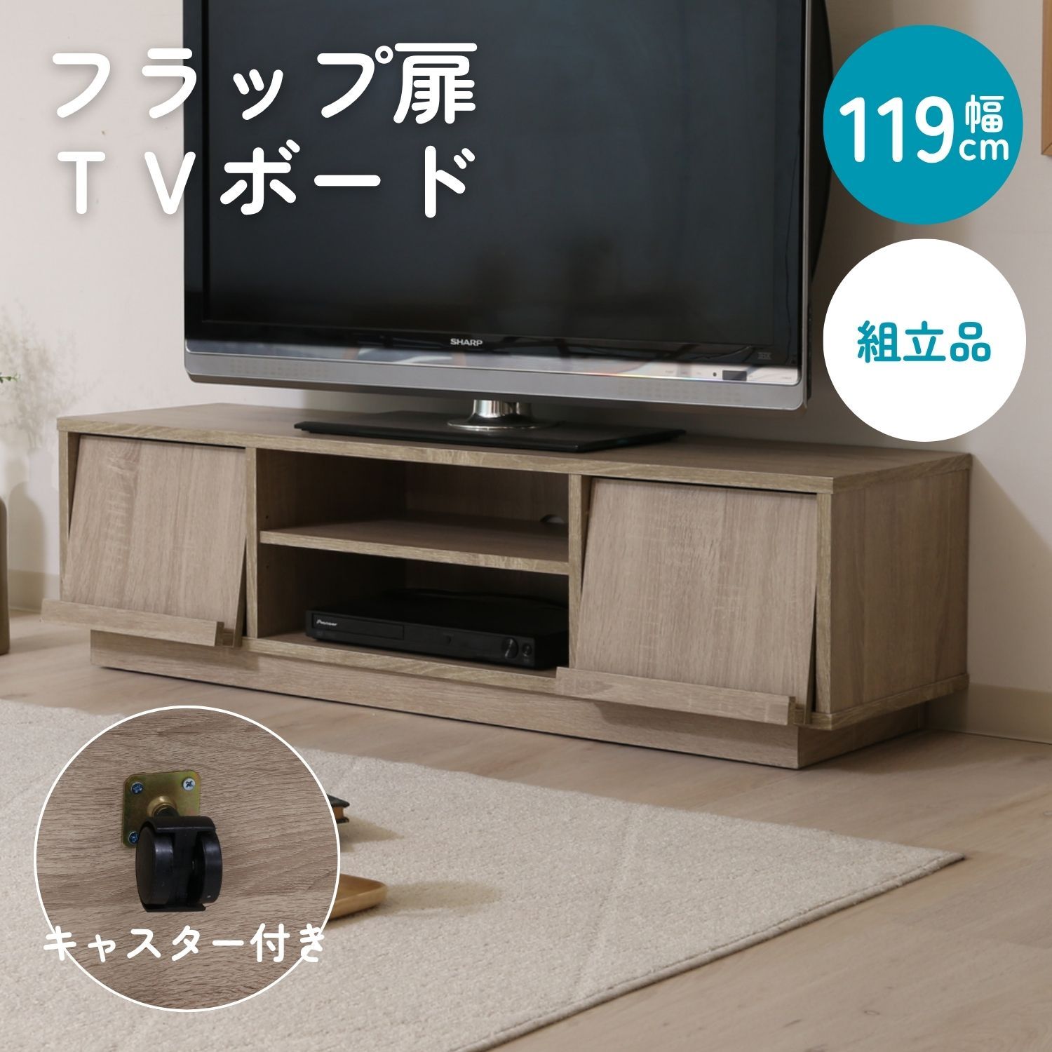 ファイブスタートイ マジカルモッシュ 100体限定 ロビンマスク