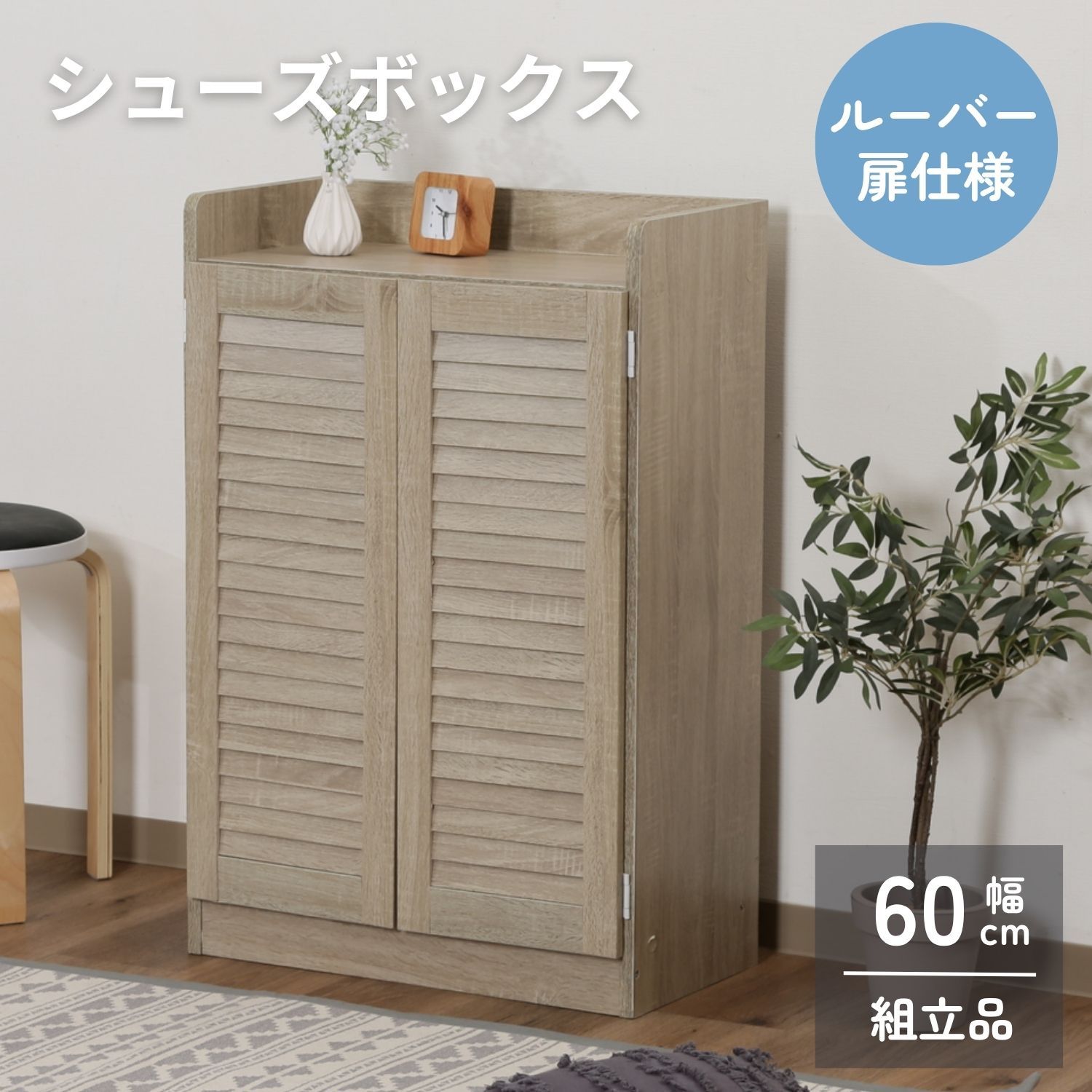 学習デスク（900 x 600 mm）カリモク Karimoku 【公式通販】