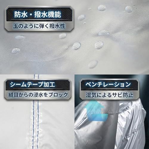 NANAHAN（ナナハン）バイクカバー 300D厚手 「ストームガードベルト」搭載 防水 撥水 防風 盗難防止穴対応 50cc 125cc 250cc 400cc 大型 3L シルバーts dca1d811