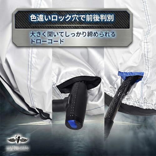 NANAHAN（ナナハン）バイクカバー 300D厚手 「ストームガードベルト」搭載 防水 撥水 防風 盗難防止穴対応 50cc 125cc 250cc 400cc 大型 3L シルバーts dca1d811
