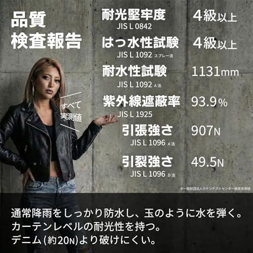 NANAHAN（ナナハン）バイクカバー 300D厚手 「ストームガードベルト」搭載 防水 撥水 防風 盗難防止穴対応 50cc 125cc 250cc 400cc 大型 3L シルバーts dca1d811