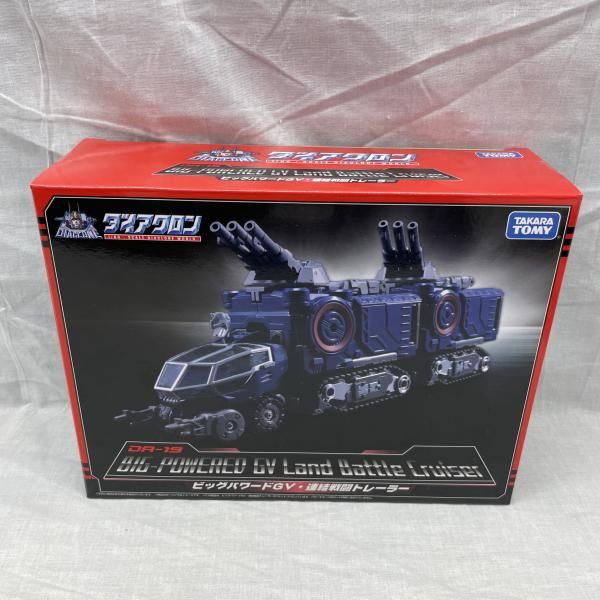 中古】開封）DA-19 ビッグパワードGV・連結戦闘トレーラー[91] - メルカリ
