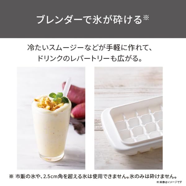 テスコム ハンドブレンダー ハンドミキサー < つぶす まぜる > 食洗器対応 ラク抜きプラグ レシピブック付き 離乳食 金属製 正規品 TBL10A-W送料無料 76e71cfc
