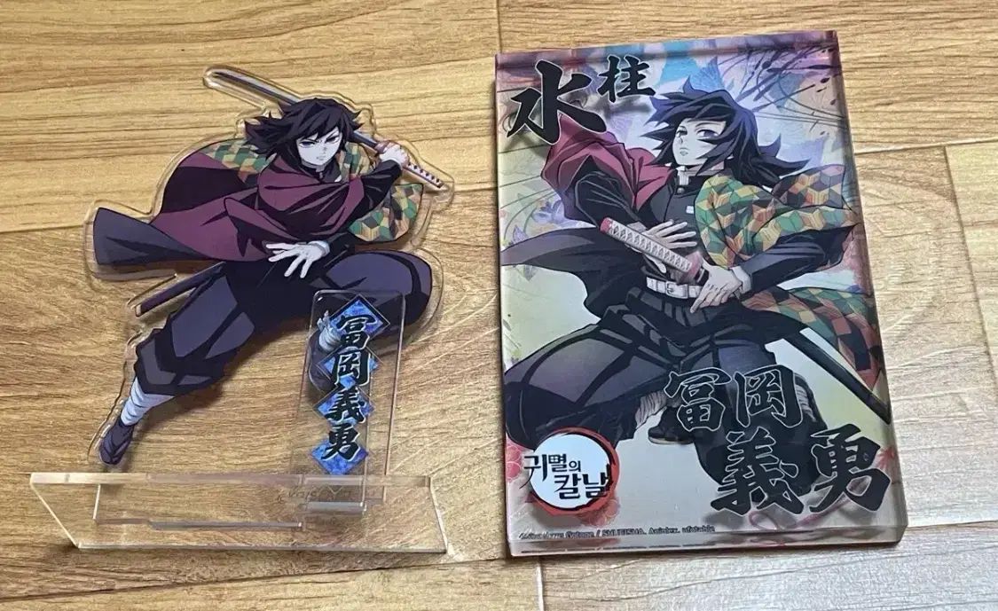 専用 義侠 磯自慢 花邑 仙禽 紀土 手取川