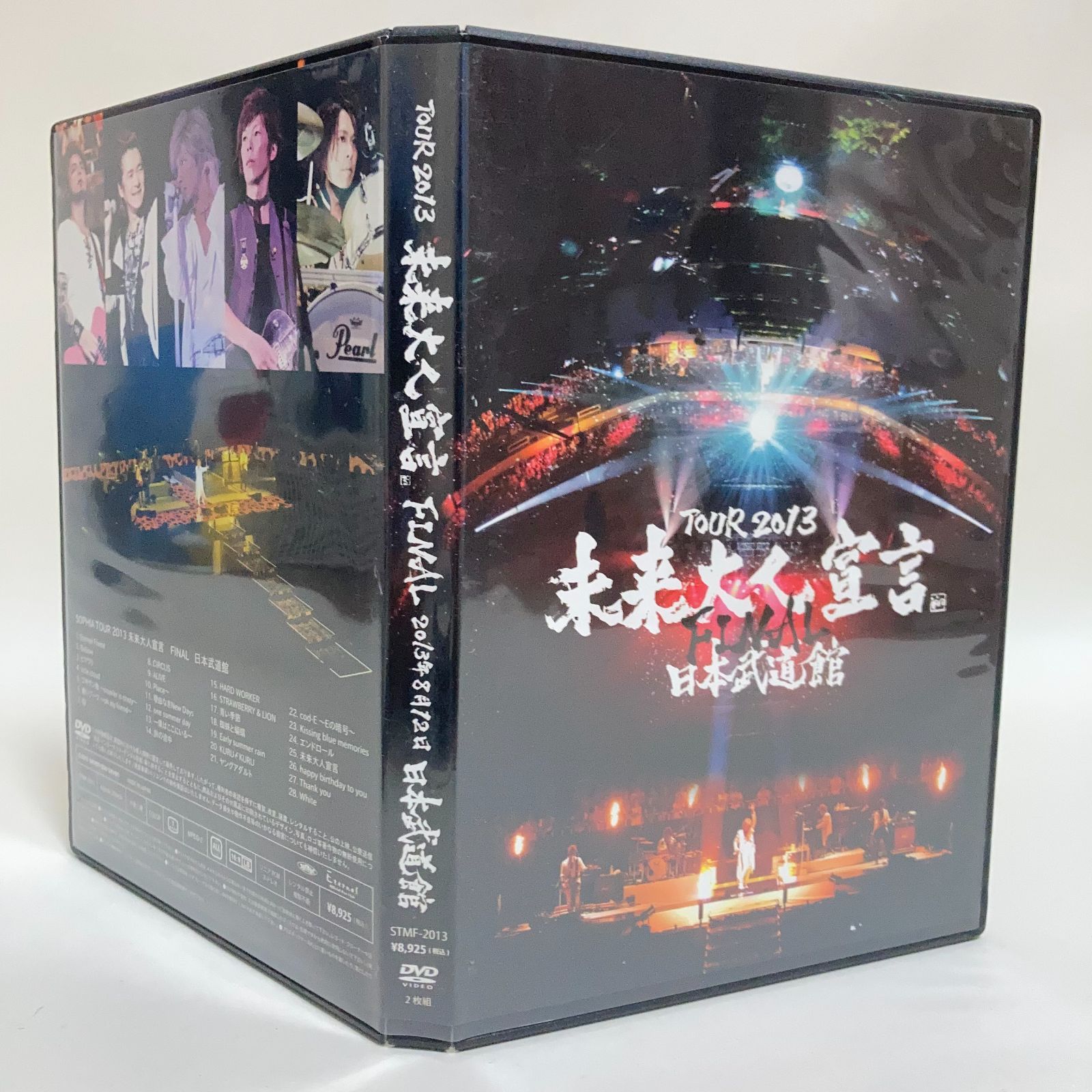SOPHIA TOUR 2013 未来大人宣言ツアーファイナル日本武道館公演 LIVE