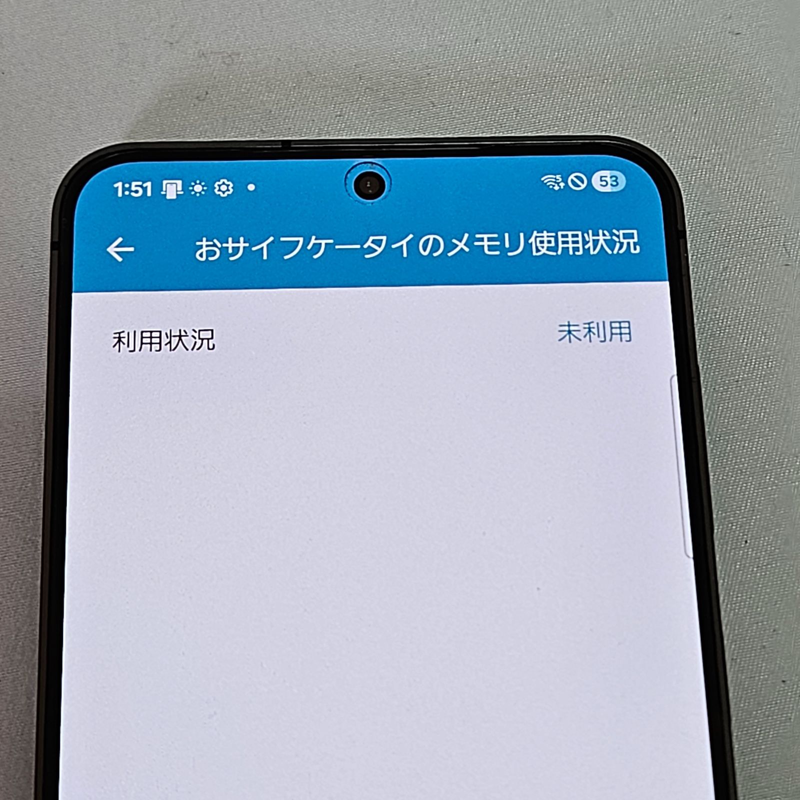 Galaxy S24 256GB オニキスブラック 国内版 SIMフリー - メルカリ