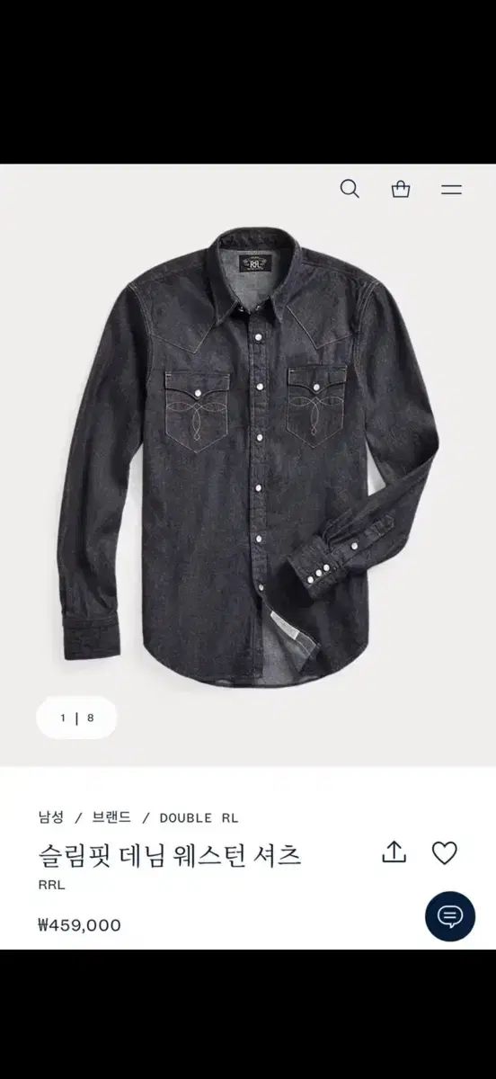 RRL(ダブルアールエル) デニム ウェスタン シャツ L