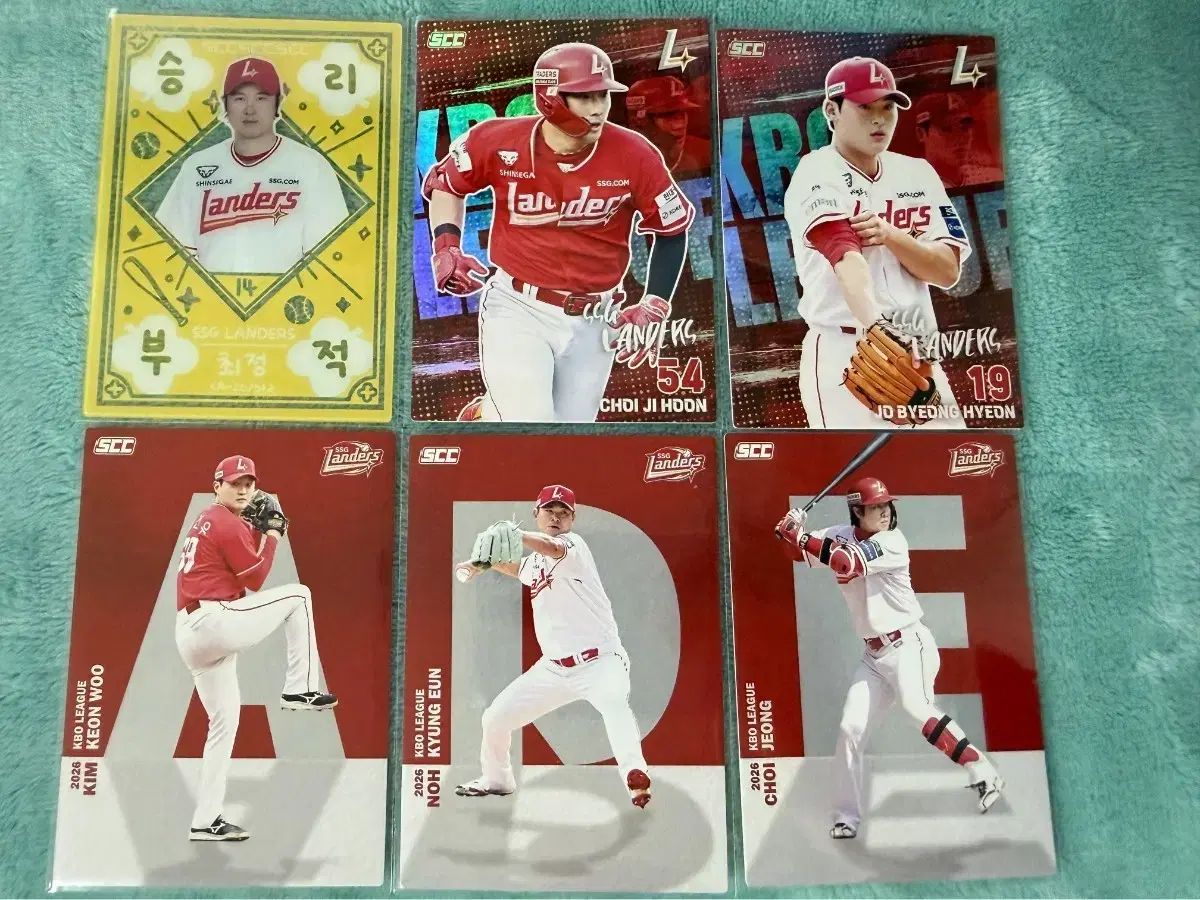SSG LANDERS KBO SCC 2026 野球カード セット