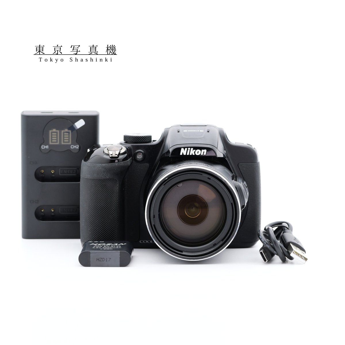 Nikon COOLPIX P610 コンパクトデジタルカメラ ニコン