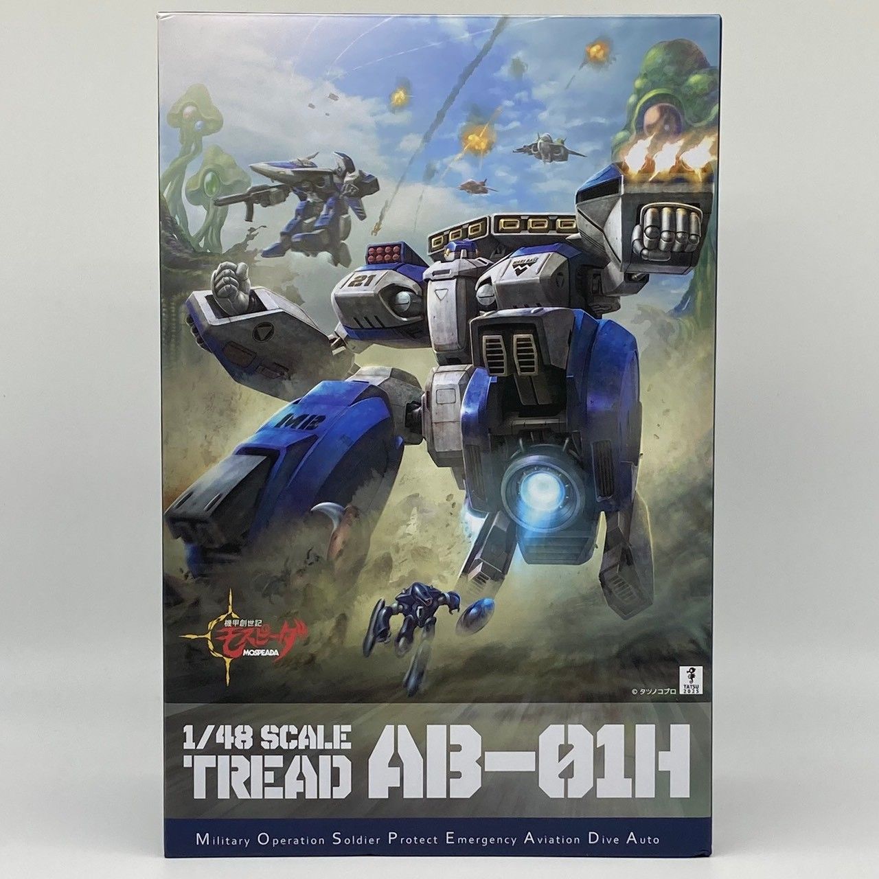 安い，大人気 RIOBOT 1/48 AB-01H トレッド (通常版)フィギュア #ma