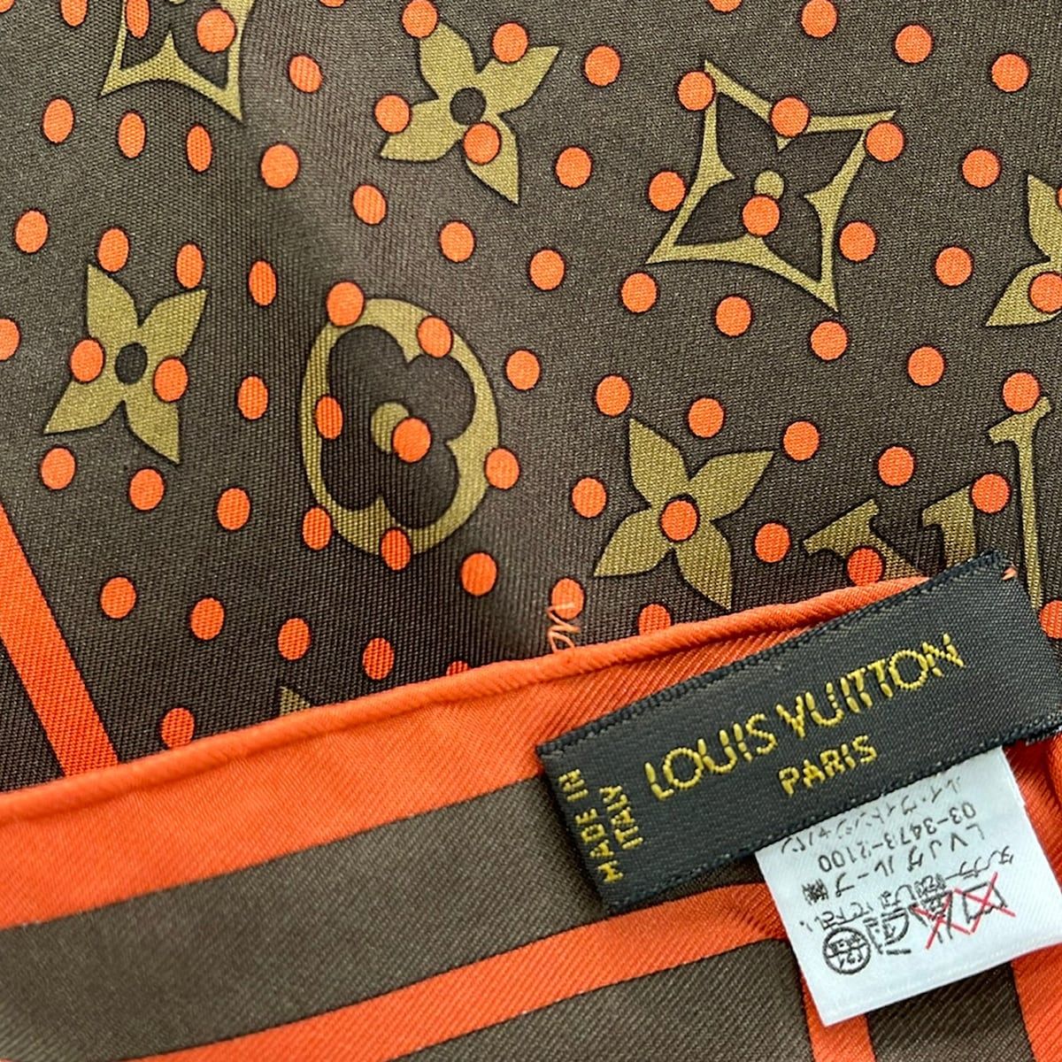 LOUIS VUITTON(ルイヴィトン) スカーフ ダークブラウン×オレンジ