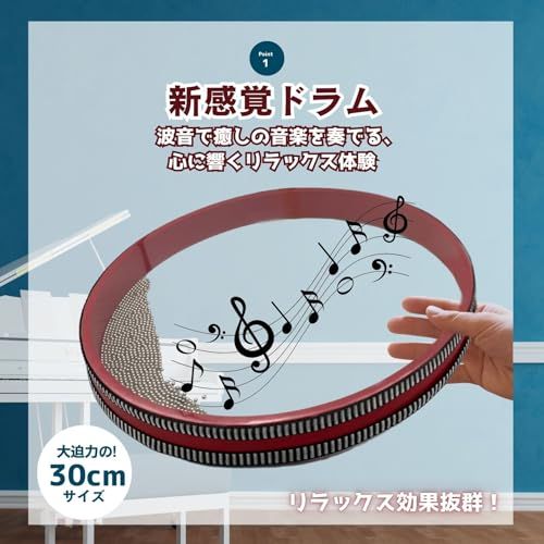【新品】ツリーチャイム 卓上 20音 オーシャンドラム 大きい 30センチ 打楽器 パーカッション ウィンドチャイム 楽器 (ツリーチャイム オーシャンドラムセット) 3c6058f2 【新品】ツリーチャイム 卓上 20音 オーシャンドラム 大きい 30センチ 打楽器 パーカッション ウィンドチャイム 楽器 (ツリーチャイム オーシャンドラムセット) 3c6058f2