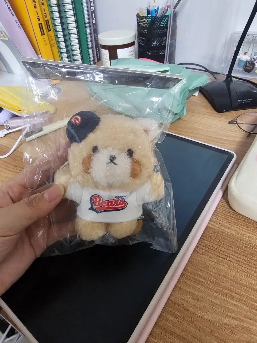 斗山 レシ 未開封 キーホルダー