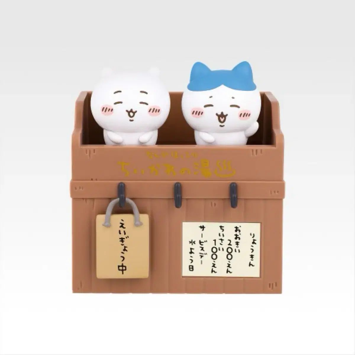 Buy from Japan Easily