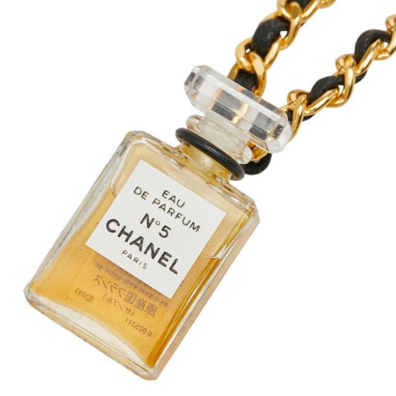 シャネル No.5 パフュームボトル 香水 チェーン ネックレス ゴールド ブラック メッキ レザー レディース CHANEL【1-0271196】