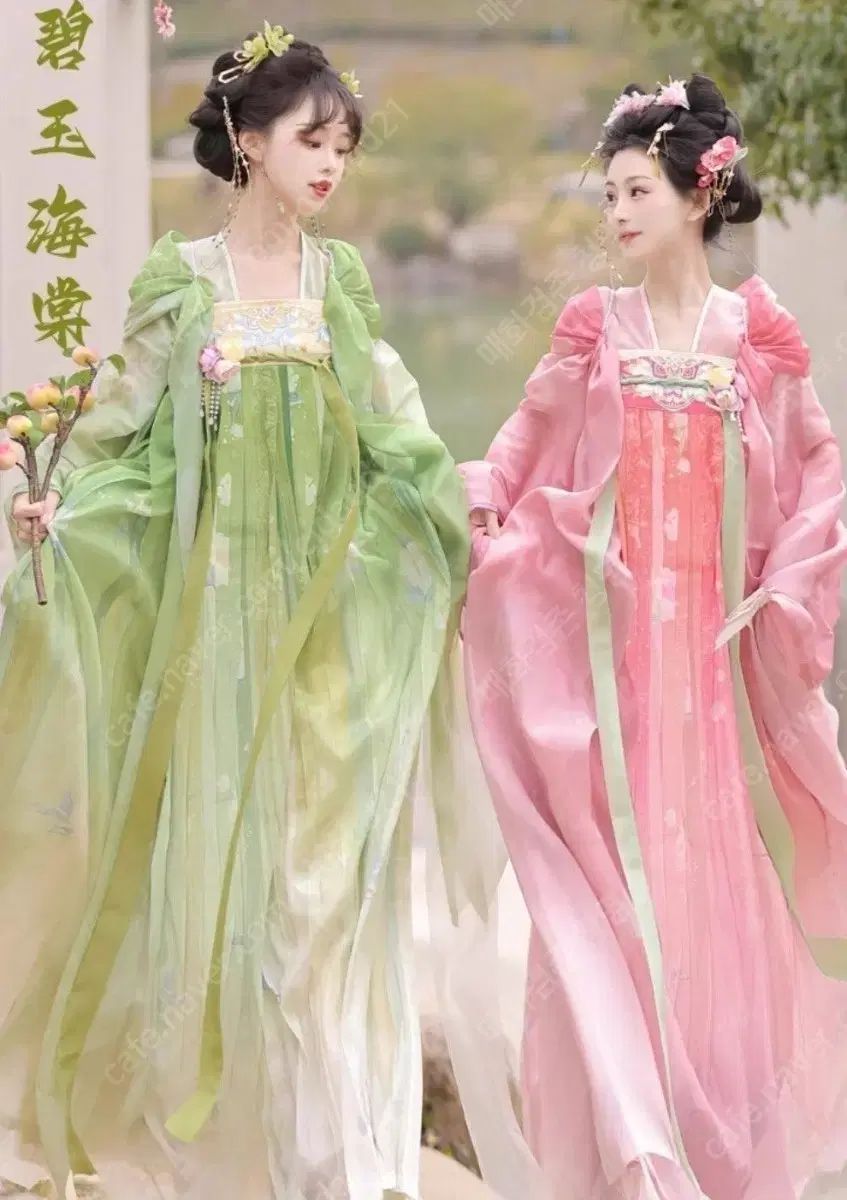 出品/靴 チャイナ服 XLサイズ ピンク/緑色 (古典 中国風 仙女服 コスプレ)