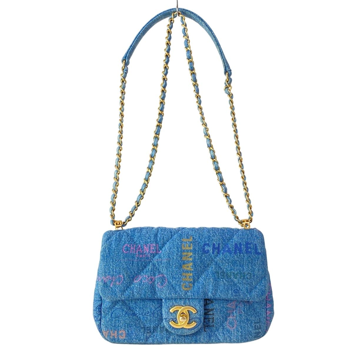 CHANEL(シャネル) ショルダーバッグ スモールフラップバッグ/マトラッセ AS3134 ブルー×マルチ