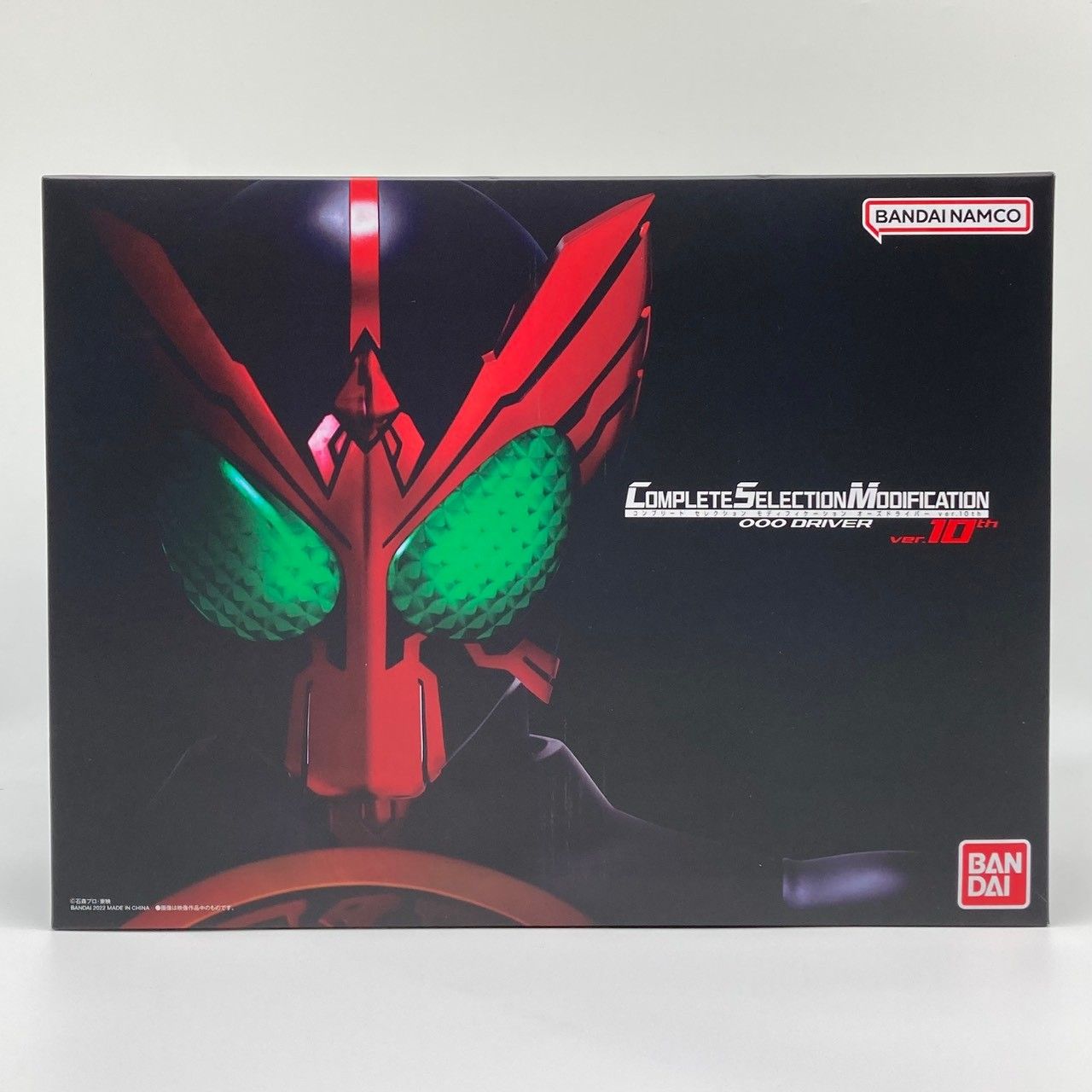 CSM オーズドライバー ver.10th 仮面ライダーオーズ ooo #nn