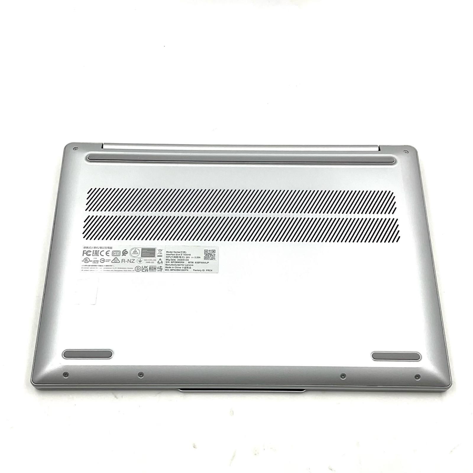 Lenovo IDEAPAD Slim 5 i5 16GB/512GB SSD 美品 - メルカリ
