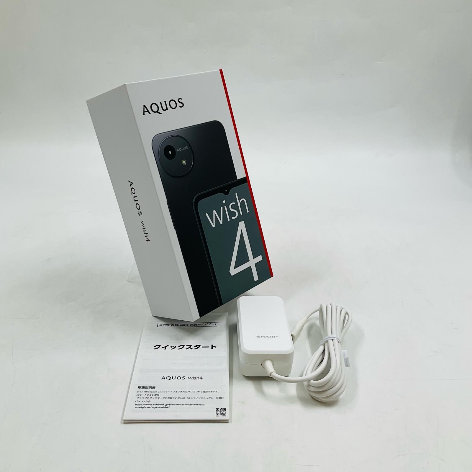SHARP AQUOS wish4 64GB ブラック Softbank - メルカリ