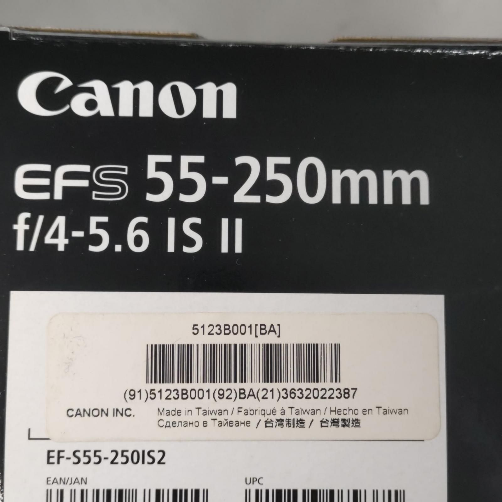 【全額返金保証】【最速発送】Canon EF-S 55-250mm F4-5.6 IS STM 動作確認済 EF-S 【全額返金保証】並品｜キヤノン EF-S55-250mm F4-5.6 IS STM
