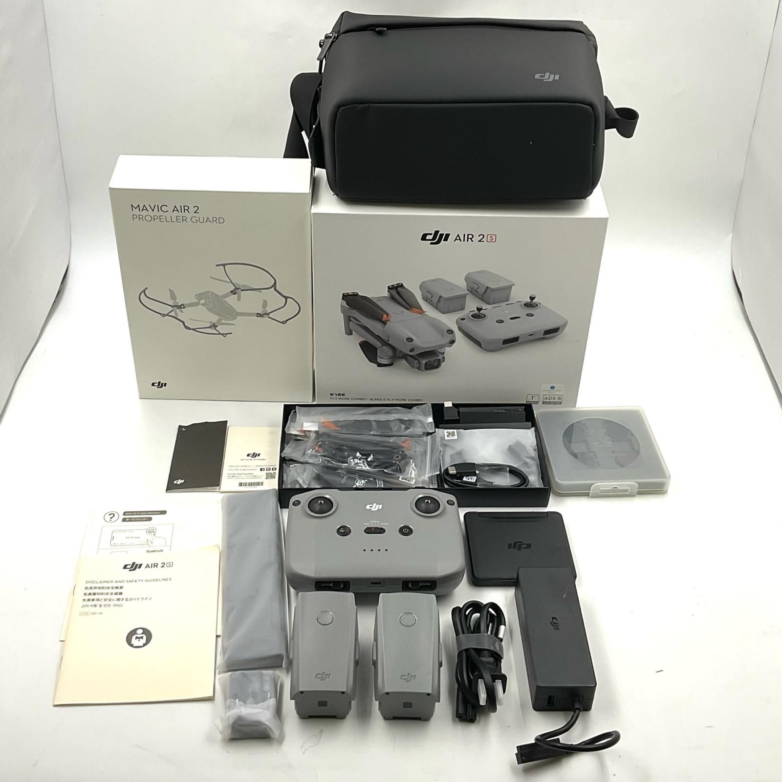 全額返金保証】【最速発送】DJI Air 2S Worry-Free Fly More コンボ 美 