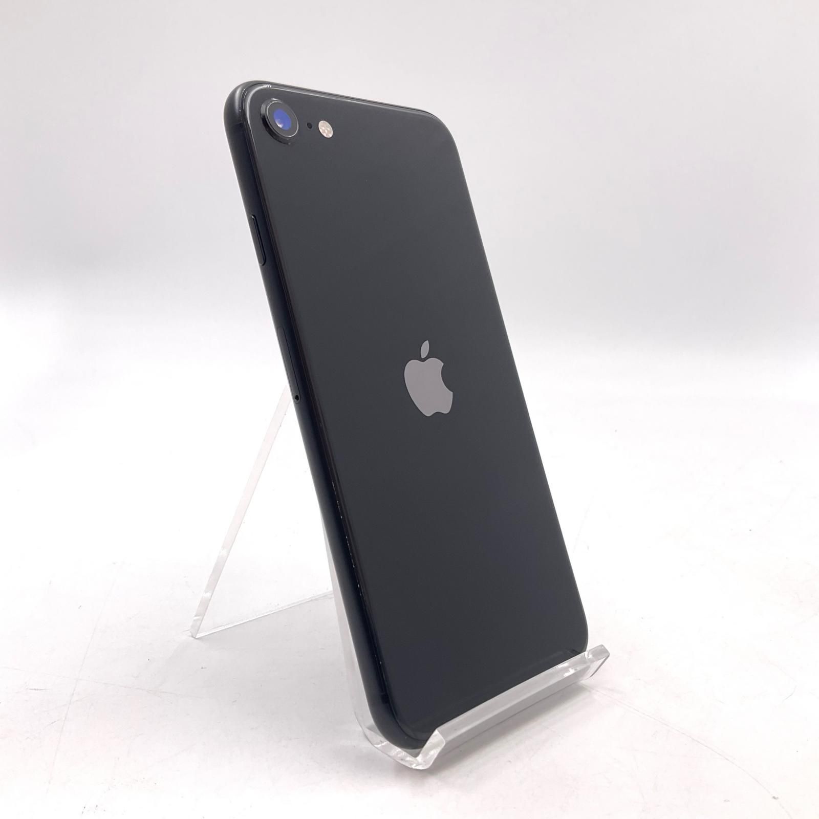 全額返金保証】【最速発送】 iPhone SE（第2世代） 64GB ブラック au