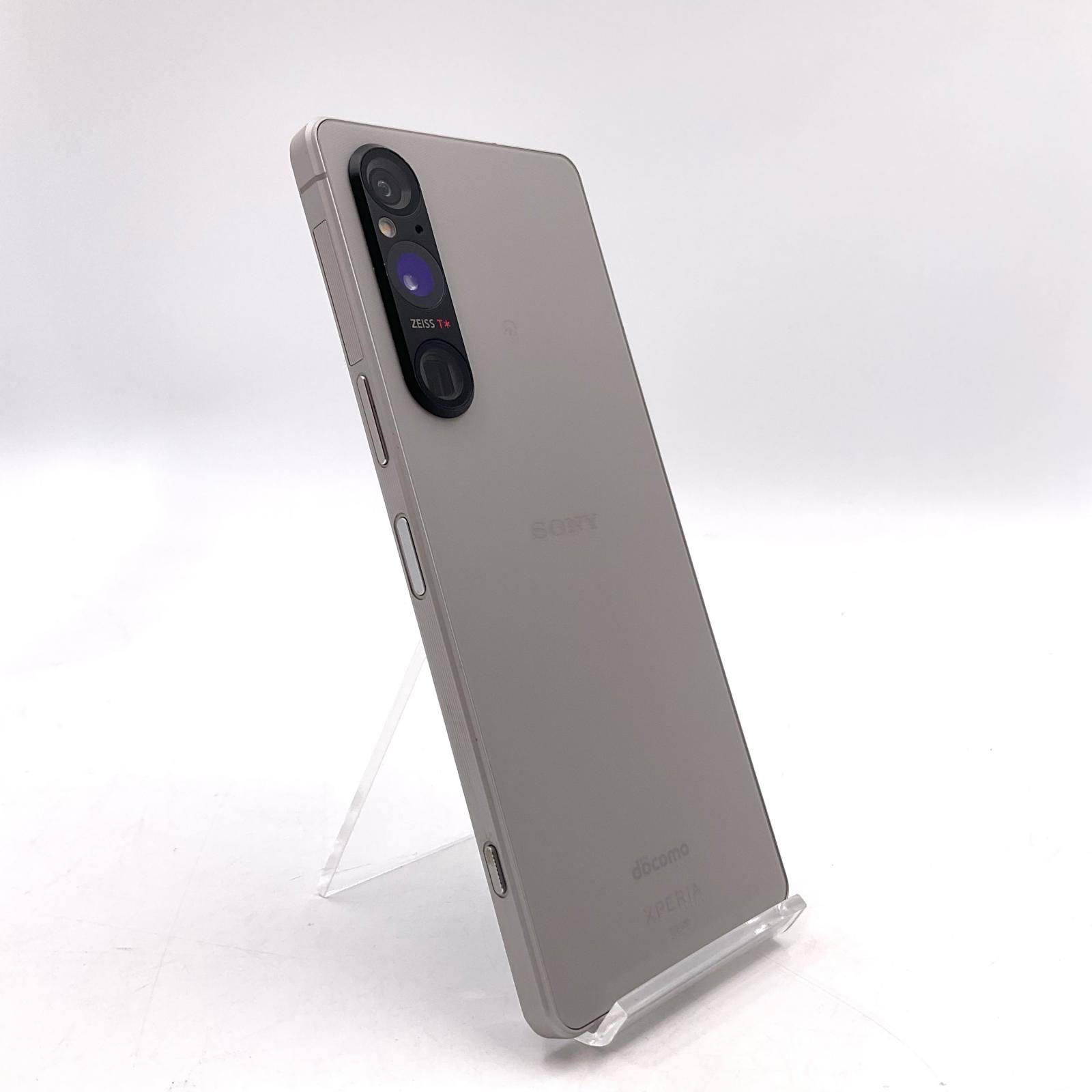 Sony Xperia 1 V 256GB プラチナ SIMフリー SO-51D【難有】 - メルカリ
