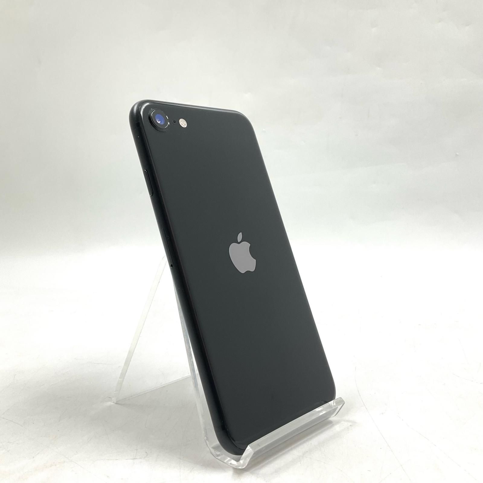 【全額返金保証】【最速発送】 iPhone SE（第2世代） 64GB ブラック Softbank 白ロム 動作確認済 77%