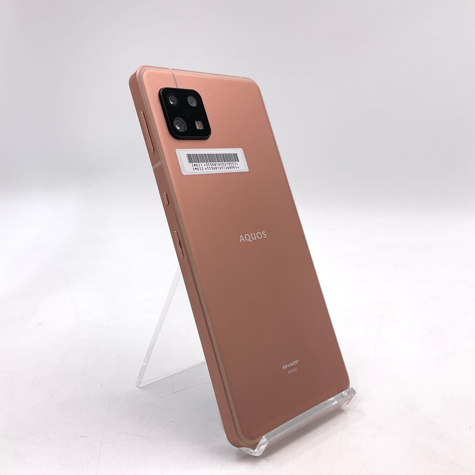 SHARP AQUOS sense 6s 64GB ライトカッパー SIMフリー - メルカリ
