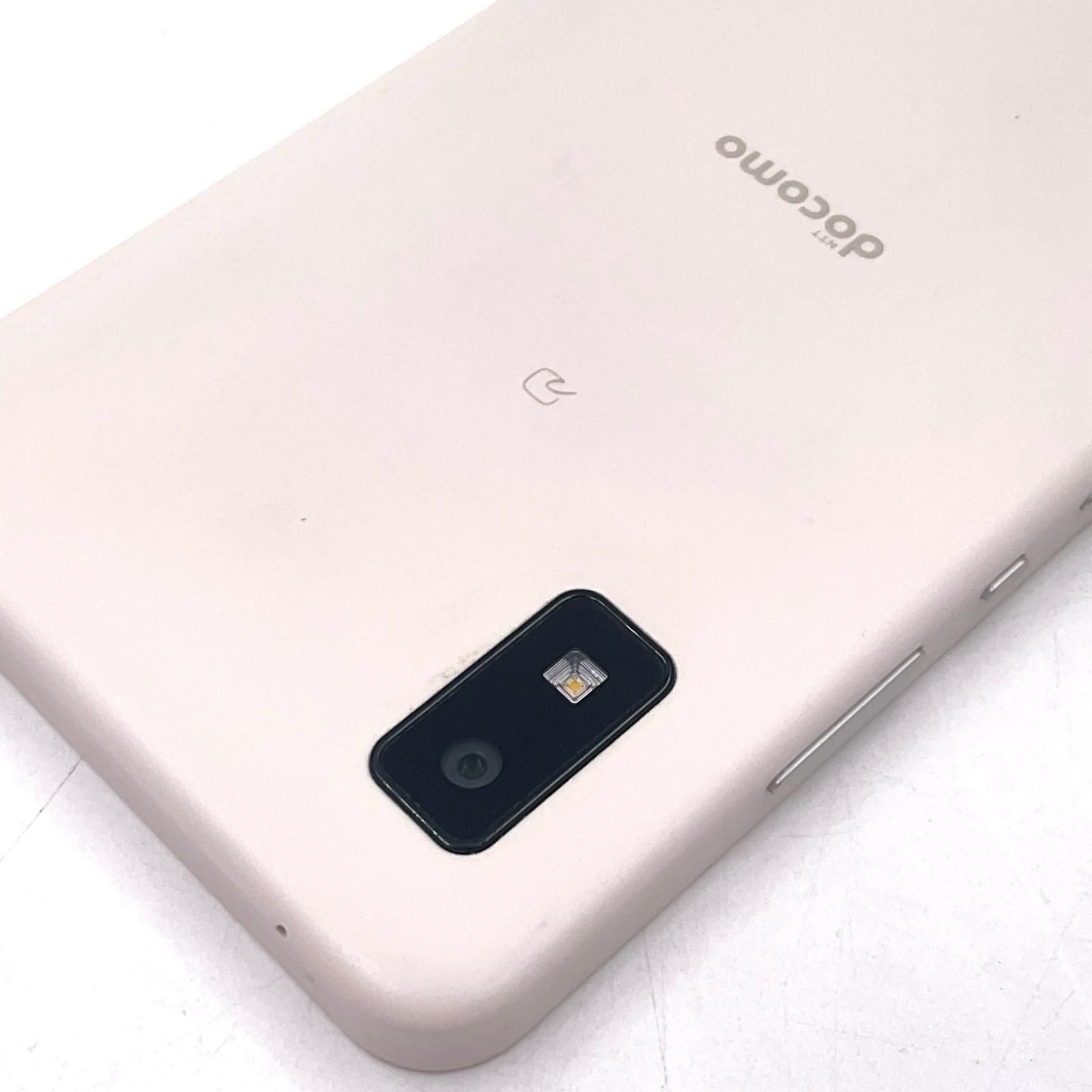 SHARP AQUOS wish2 ホワイト 新品 docomo 【公式通販】