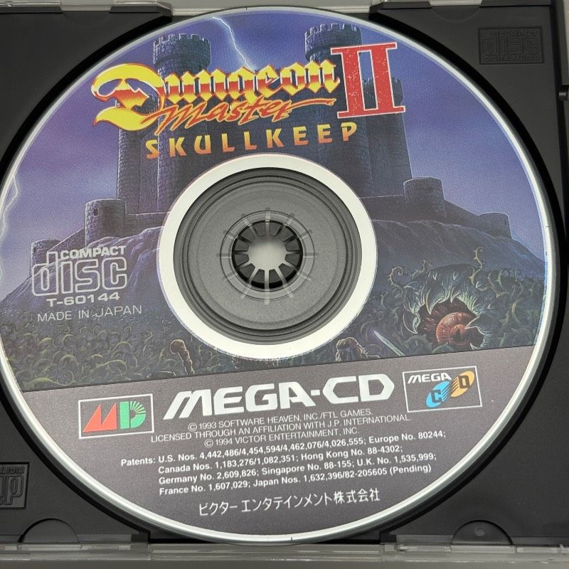 ☆希少 状態良好☆メガCD ダンジョンマスター2 スカルキープ MCD メガ