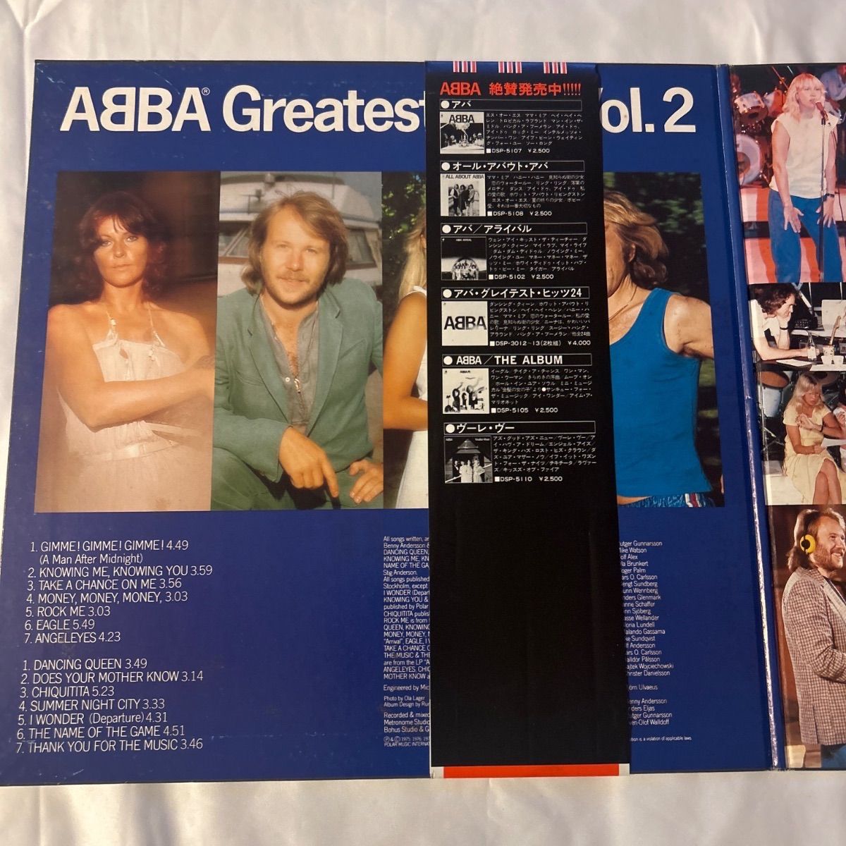中古LPレコード】ABBA アルバム『Greatest Hits Vol. 2』LPレコード