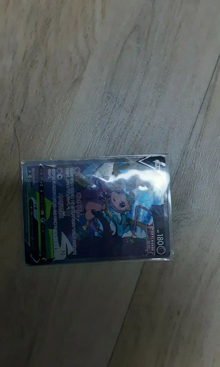 ミュウ Vカード 出品