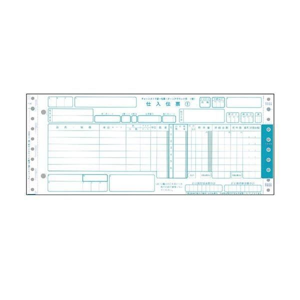 トッパンフォームズチェーンストア統一伝票 仕入 ターンアラウンド1型(6行) 5P・連帳 12×5インチ C-BA151箱(1000組)