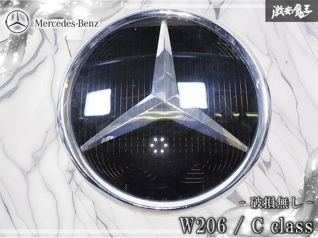☆破損無し☆ メルセデスベンツ 純正 W206 Cクラス エンブレム ディストロニック 専用 ロゴ アクセサリー オーナメント A0008880000 棚