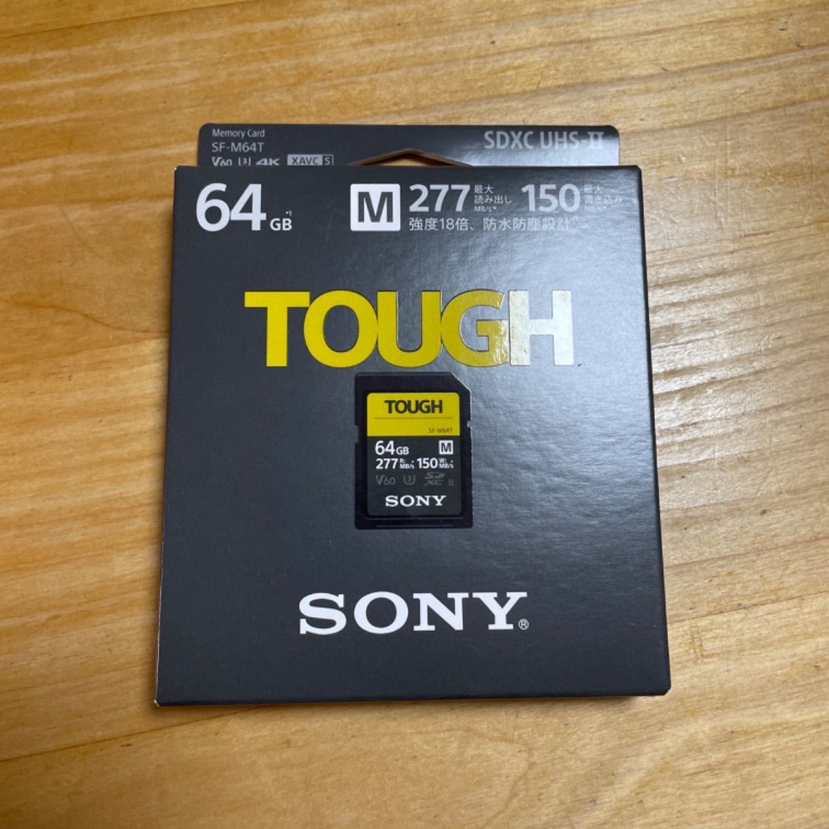 新品 未開封 SDメモリーカード 64GB SONY TOUGH SF-M64T SDXC UHS-Ⅱ ◆管理番号 x6798
