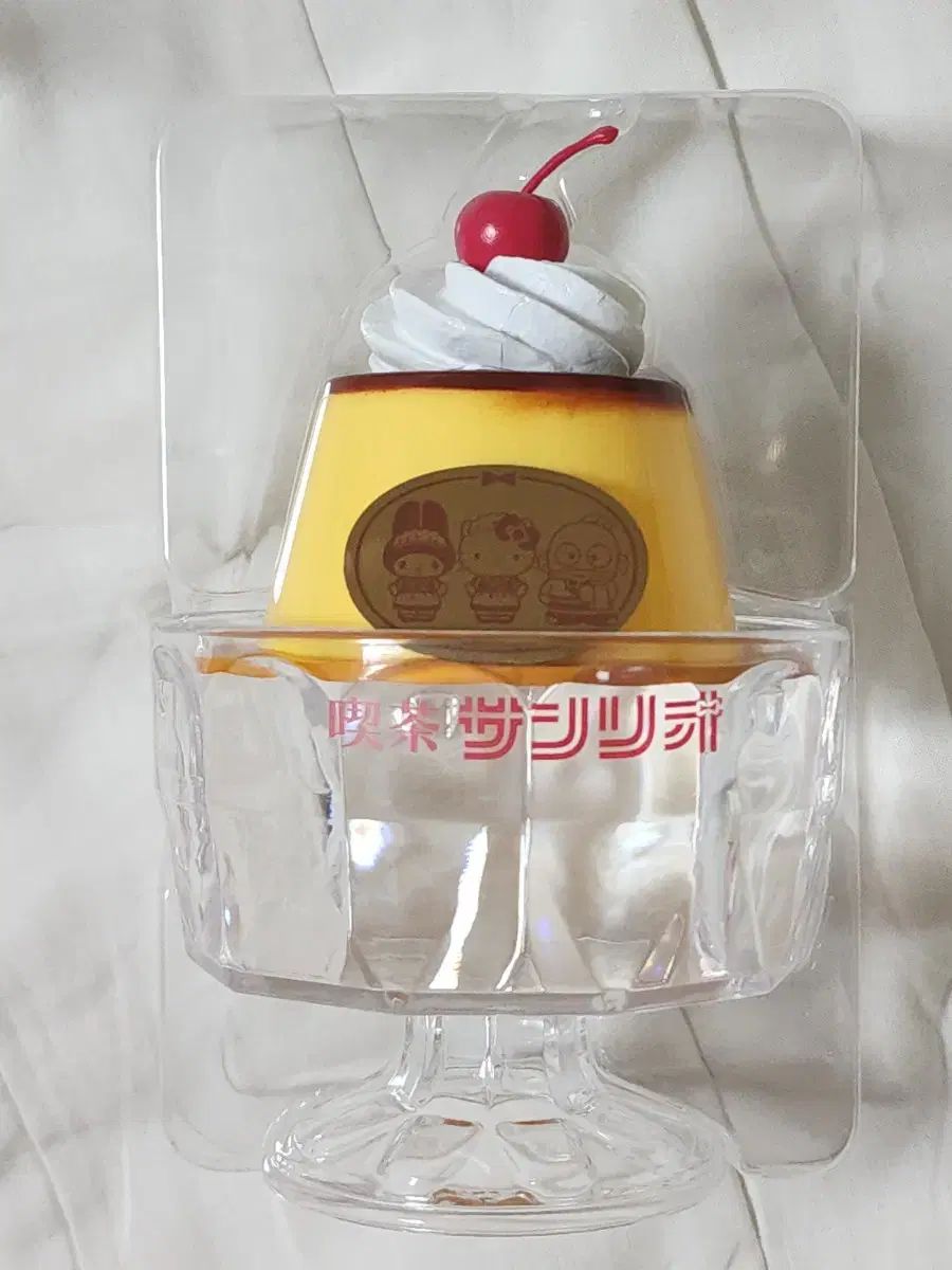 サンリオ 喫茶サンリオ プリン プリン型 小物入れ サンリオ ゴー レトロ 喫茶 喫茶店 シリーズ プリン 小物入れ